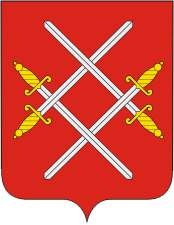 Герб города Руза